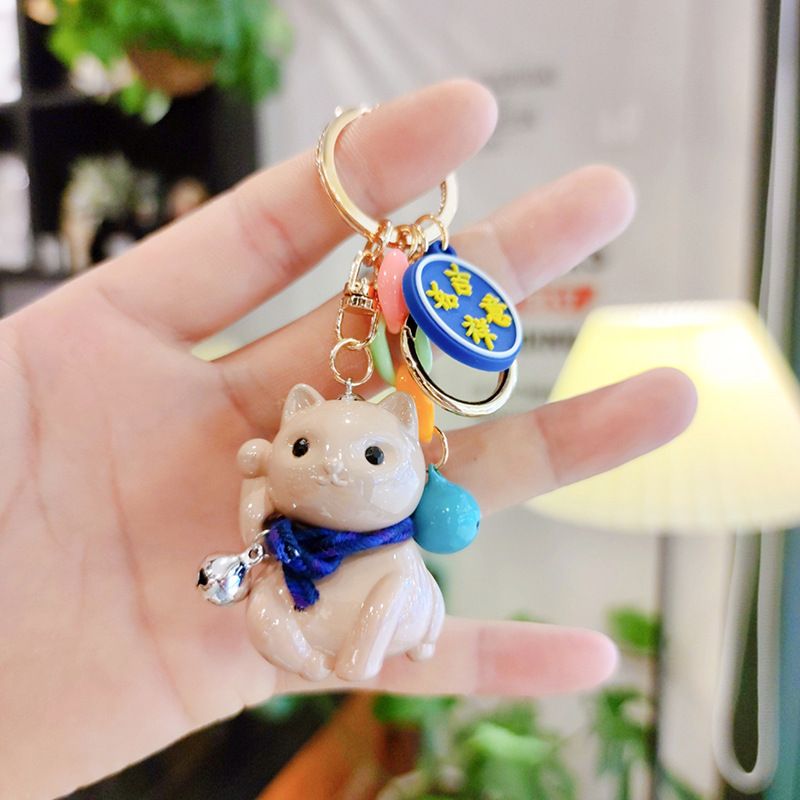 Acrylic Pearl Fortune Cat Keychain Couple Men and Women Handbag Pendant Wholesale Little Creative Gifts Gift Acrylic Pearl Fortune Cat Keychain Couple Men and Women Handbag Pendant Wholesale Little Creative Gifts Gift