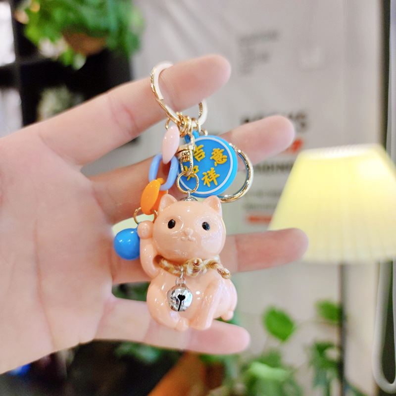 Acrylic Pearl Fortune Cat Keychain Couple Men and Women Handbag Pendant Wholesale Little Creative Gifts Gift Acrylic Pearl Fortune Cat Keychain Couple Men and Women Handbag Pendant Wholesale Little Creative Gifts Gift