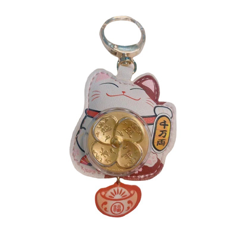 Zhou&#039;s Same-Style Yushou Fortune Cat Wind Water Key Chain Bag Ornaments Car Pendant WeChat Business Drainage Gifts