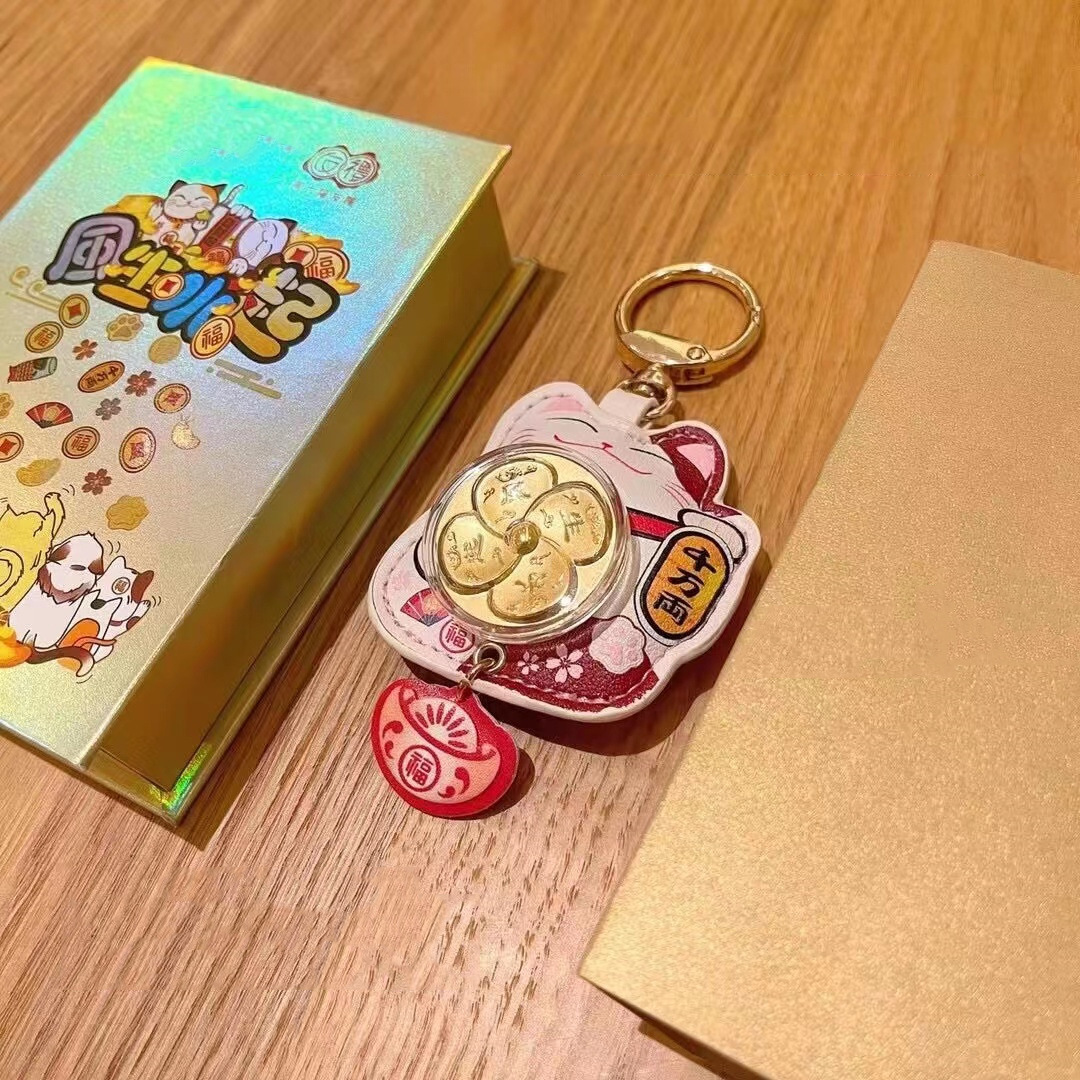 Zhou's Same-Style Yushou Fortune Cat Wind Water Key Chain Bag Ornaments Car Pendant WeChat Business Drainage Gifts Zhou's Same-Style Yushou Fortune Cat Wind Water Key Chain Bag Ornaments Car Pendant WeChat Business Drainage Gifts