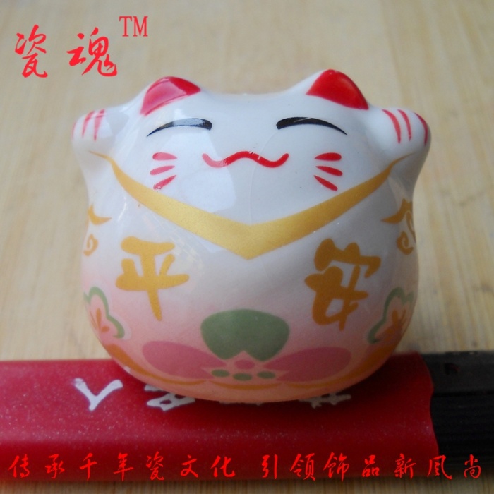 Yiwu ceramic large collar fortune cat car accessories pendant naked cat accessories wholesale Yiwu ceramic large collar fortune cat car accessories pendant naked cat accessories wholesale