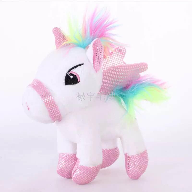 LED light music cute unicorns hang a toy doll, stuffed animal, baby, baby, baby, baby. LED light music cute unicorns hang a toy doll, stuffed animal, baby, baby, baby, baby.