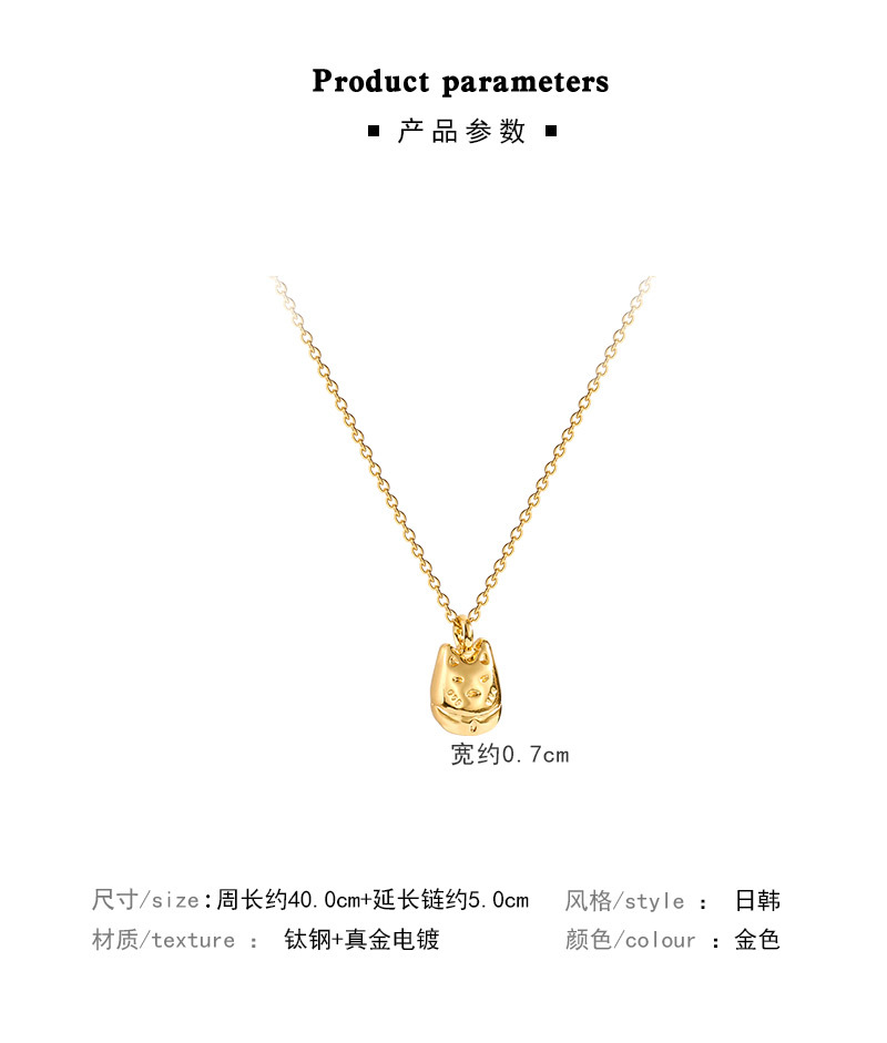 INS Trendy Korean Style Fortune Cat Titanium Steel Necklace Female 2021 TikTok Same Design Sense Valentine Gift Clavicle Chain INS Trendy Korean Style Fortune Cat Titanium Steel Necklace Female 2021 TikTok Same Design Sense Valentine Gift Clavicle Chain