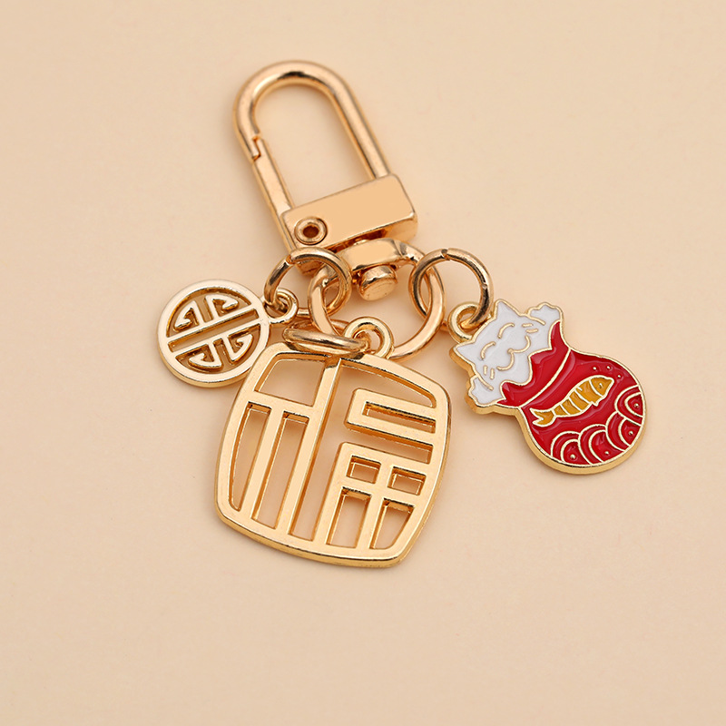 Cute Fortune Cat Keychain Gold Red Blessing Word Metal Small Pendant Creative School Bag Bag Charm Key Ring