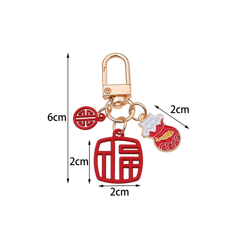 Cute Fortune Cat Keychain Gold Red Blessing Word Metal Small Pendant Creative School Bag Bag Charm Key Ring