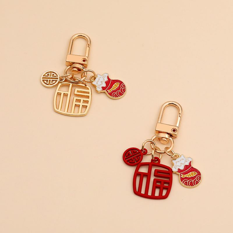 Cute Fortune Cat Keychain Gold Red Blessing Word Metal Small Pendant Creative School Bag Bag Charm Key Ring