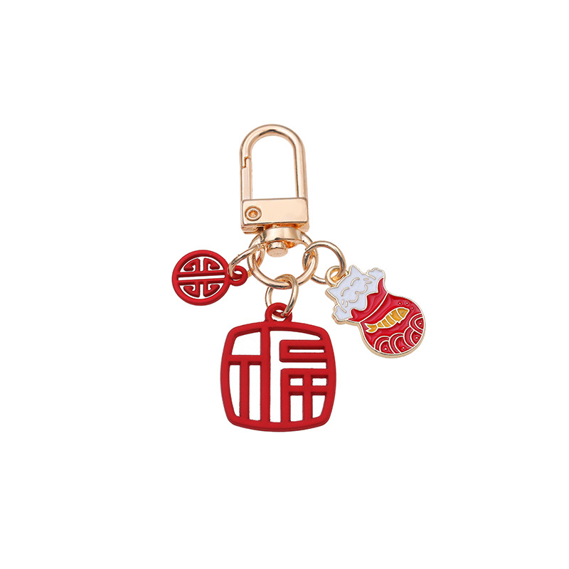Cute Fortune Cat Keychain Gold Red Blessing Word Metal Small Pendant Creative School Bag Bag Charm Key Ring