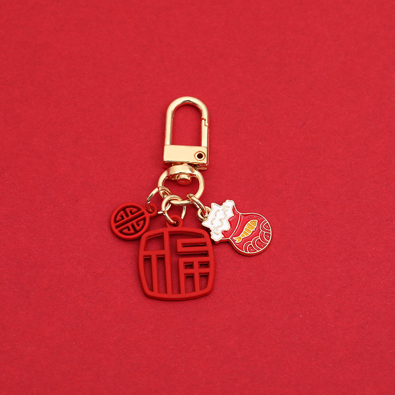 Cute Fortune Cat Keychain Gold Red Blessing Word Metal Small Pendant Creative School Bag Bag Charm Key Ring