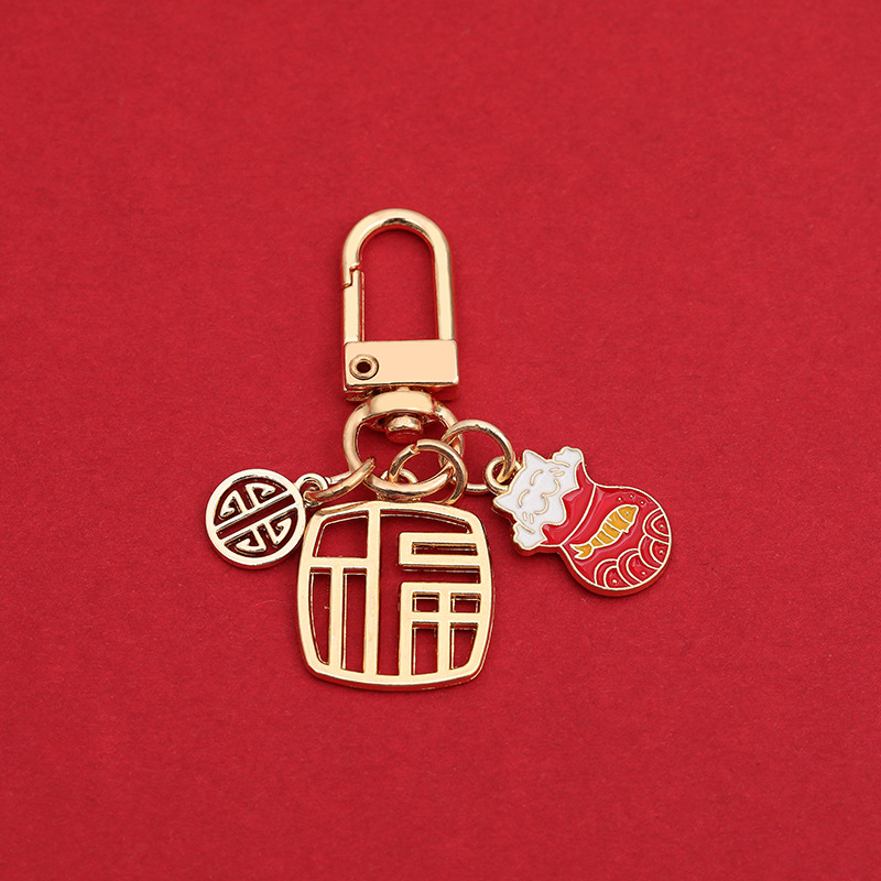 Cute Fortune Cat Keychain Gold Red Blessing Word Metal Small Pendant Creative School Bag Bag Charm Key Ring