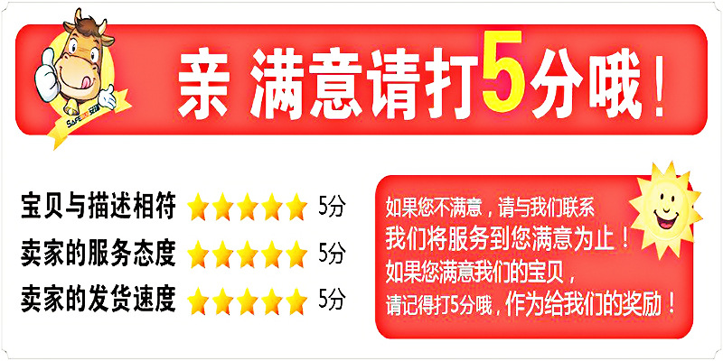 Cute Fortune Cat Keychain Gold Red Blessing Word Metal Small Pendant Creative School Bag Bag Charm Key Ring