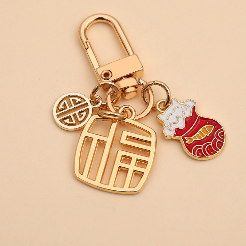 Cute Fortune Cat Keychain Gold Red Blessing Word Metal Small Pendant Creative School Bag Bag Charm Key Ring