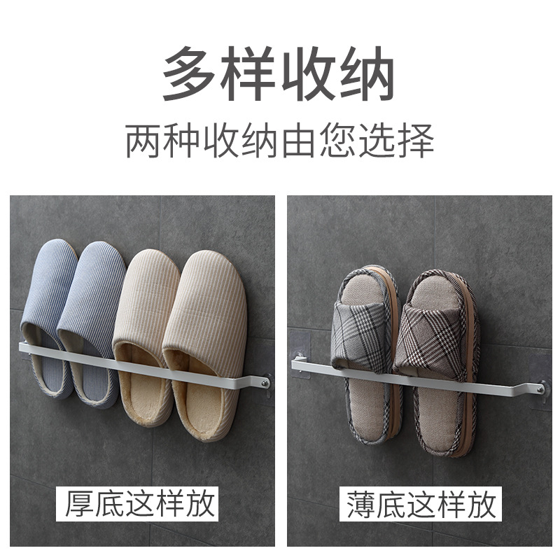 Bathroom Slipper Rack Wall-Mounted Storage Rack Household No Punching behind the Door Shoes Storage Rack Draining Shoes Holder Towel Rack