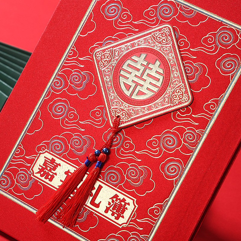 New Gold Leaf Tassel List of Presents Universal Guest Gift Book Human Feelings Registration Book Frosted Hard Case Wedding Gift Book