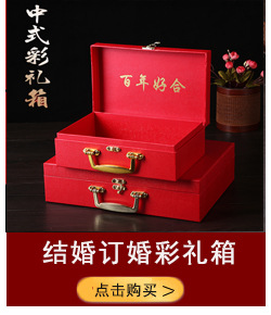 New Gold Leaf Tassel List of Presents Universal Guest Gift Book Human Feelings Registration Book Frosted Hard Case Wedding Gift Book New Gold Leaf Tassel List of Presents Universal Guest Gift Book Human Feelings Registration Book Frosted Hard Case Wedding Gift Book