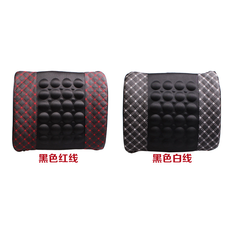 Interior Decoration Supplies Car Massage Lumbar Support Pillow Car Health Care Cushion Red Wine Massage Lumbar Support Pillow Office Cushions Universal Interior Decoration Supplies Car Massage Lumbar Support Pillow Car Health Care Cushion Red Wine Massage Lumbar Support Pillow Office Cushions Universal
