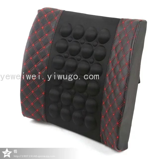 Interior Decoration Supplies Car Massage Lumbar Support Pillow Car Health Care Cushion Red Wine Massage Lumbar Support Pillow Office Cushions Universal Interior Decoration Supplies Car Massage Lumbar Support Pillow Car Health Care Cushion Red Wine Massage Lumbar Support Pillow Office Cushions Universal