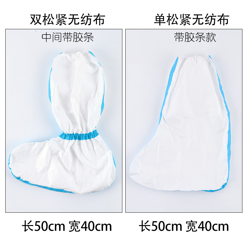 Disposable Civil Isolation and Epidemic Prevention Clothing Thickened Three Certificates (White List of Ministry of Commerce) Disposable Civil Isolation and Epidemic Prevention Clothing Thickened Three Certificates (White List of Ministry of Commerce)