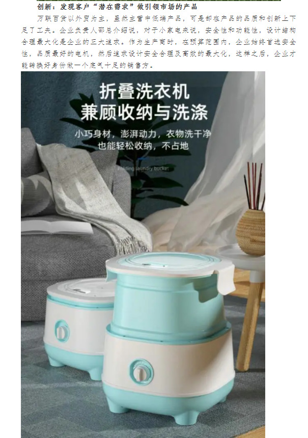 Disposable Civil Isolation and Epidemic Prevention Clothing Thickened Three Certificates (White List of Ministry of Commerce) Disposable Civil Isolation and Epidemic Prevention Clothing Thickened Three Certificates (White List of Ministry of Commerce)