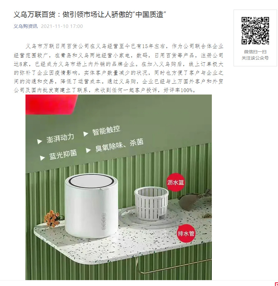 Disposable Civil Isolation and Epidemic Prevention Clothing Thickened Three Certificates (White List of Ministry of Commerce) Disposable Civil Isolation and Epidemic Prevention Clothing Thickened Three Certificates (White List of Ministry of Commerce)