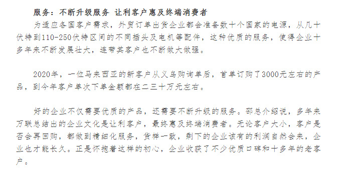 Disposable Civil Isolation and Epidemic Prevention Clothing Thickened Three Certificates (White List of Ministry of Commerce) Disposable Civil Isolation and Epidemic Prevention Clothing Thickened Three Certificates (White List of Ministry of Commerce)