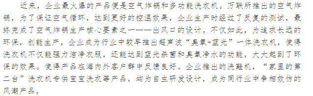 Disposable Civil Isolation and Epidemic Prevention Clothing Thickened Three Certificates (White List of Ministry of Commerce) Disposable Civil Isolation and Epidemic Prevention Clothing Thickened Three Certificates (White List of Ministry of Commerce)
