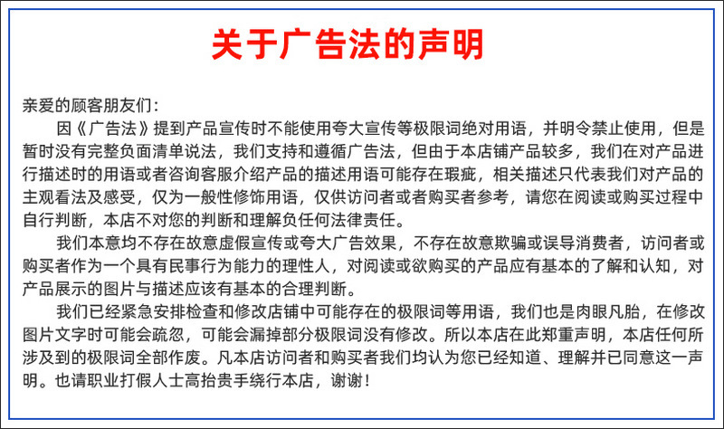 Disposable Civil Isolation and Epidemic Prevention Clothing Thickened Three Certificates (White List of Ministry of Commerce) Disposable Civil Isolation and Epidemic Prevention Clothing Thickened Three Certificates (White List of Ministry of Commerce)