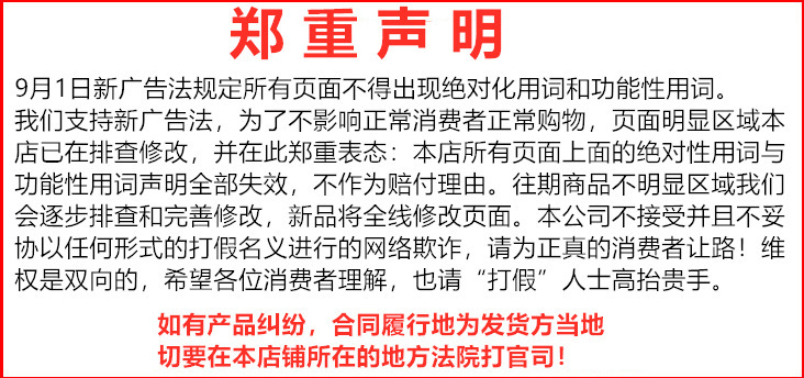Disposable Civil Isolation and Epidemic Prevention Clothing Thickened Three Certificates (White List of Ministry of Commerce) Disposable Civil Isolation and Epidemic Prevention Clothing Thickened Three Certificates (White List of Ministry of Commerce)
