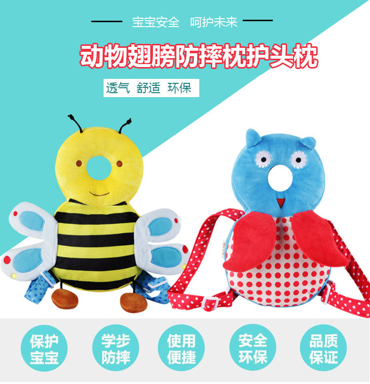 Baby Head Protection Pillow Strap Head Protection Animal Owl Bee Ladybug More than Fall Protection Pillow Cartoon Optional Baby Head Protection Pillow Strap Head Protection Animal Owl Bee Ladybug More than Fall Protection Pillow Cartoon Optional