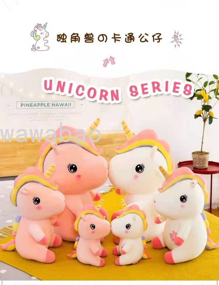 Unicorn Sleeping Doll Pillow Valentine's Day Gift Plush Toys (Unicorn) Doll Unicorn Sleeping Doll Pillow Valentine's Day Gift Plush Toys (Unicorn) Doll