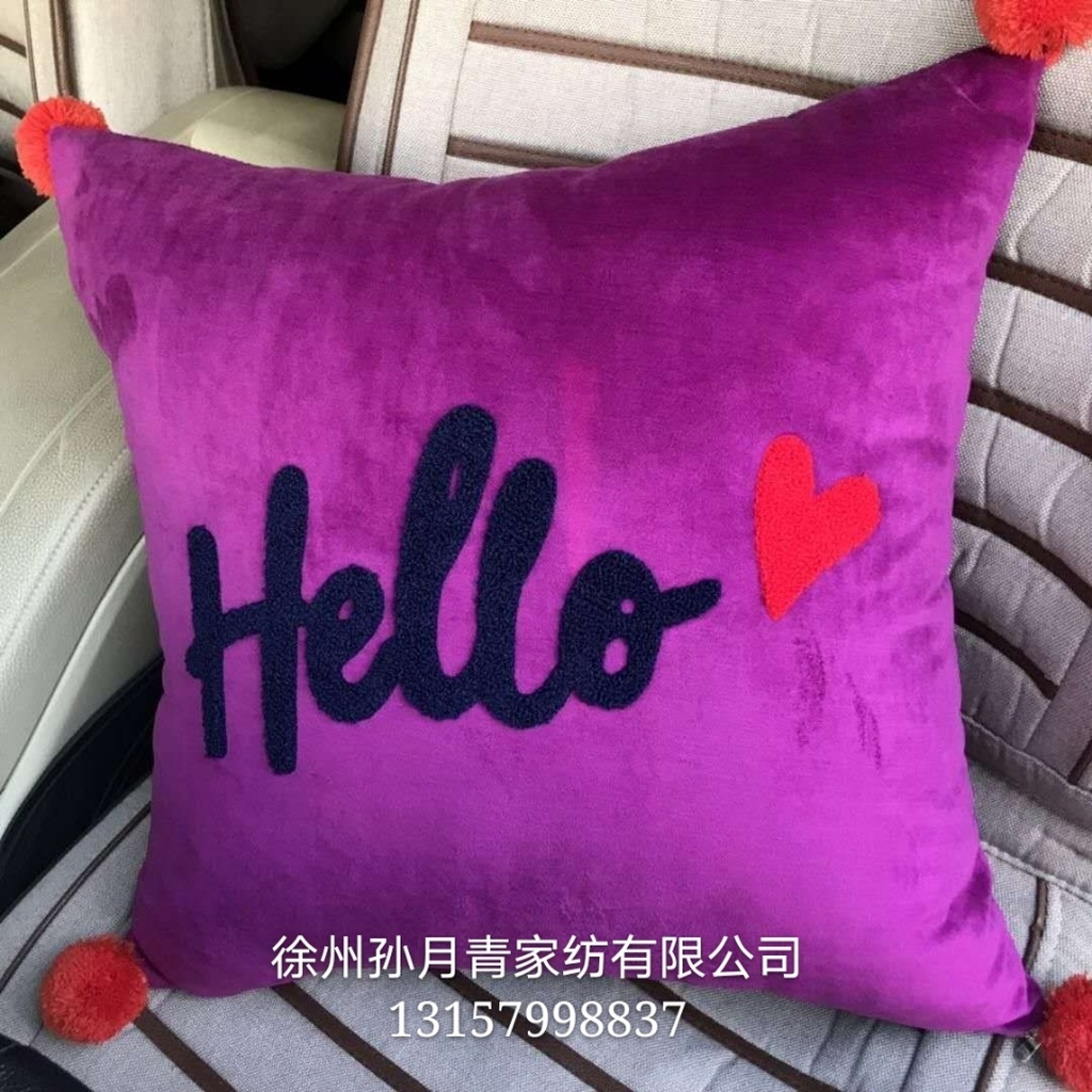 Towel embroider doesn pillow to parter pillowcase as for leaning on as cover to take ball Europe type new style to parter pillow pillow bedding Towel embroider doesn pillow to parter pillowcase as for leaning on as cover to take ball Europe type new style to parter pillow pillow bedding