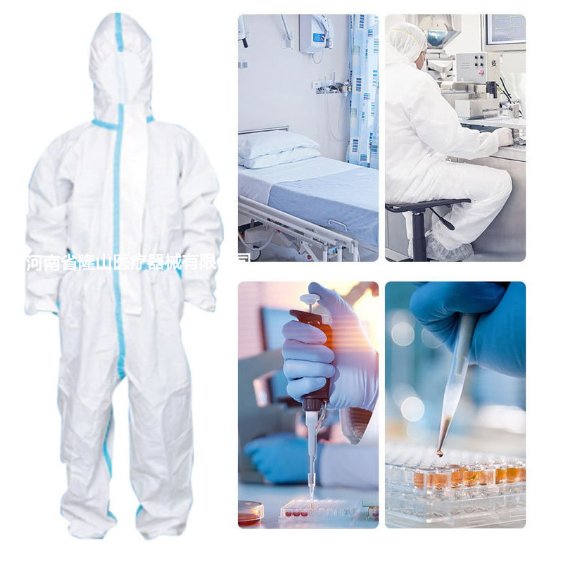 Yu&#039;an Holding Medical Disposable Protective Clothing White List Export Protective Clothing with Rubber Strip Medical Disposable Protective Coveralls with CE