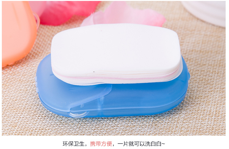 Travel Disposable Soap Slice Boxed Soap Sheet Portable Hand Washing Piece Small Soap Piece Mini Soap Paper Random Color