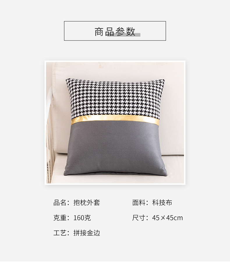 INS Cross-Border Imitation Leather Faux Leather Pillow Thickened Living Room Sofa Nordic Light Luxury Thousand Birds Stitching Pillow Cover Pillow INS Cross-Border Imitation Leather Faux Leather Pillow Thickened Living Room Sofa Nordic Light Luxury Thousand Birds Stitching Pillow Cover Pillow