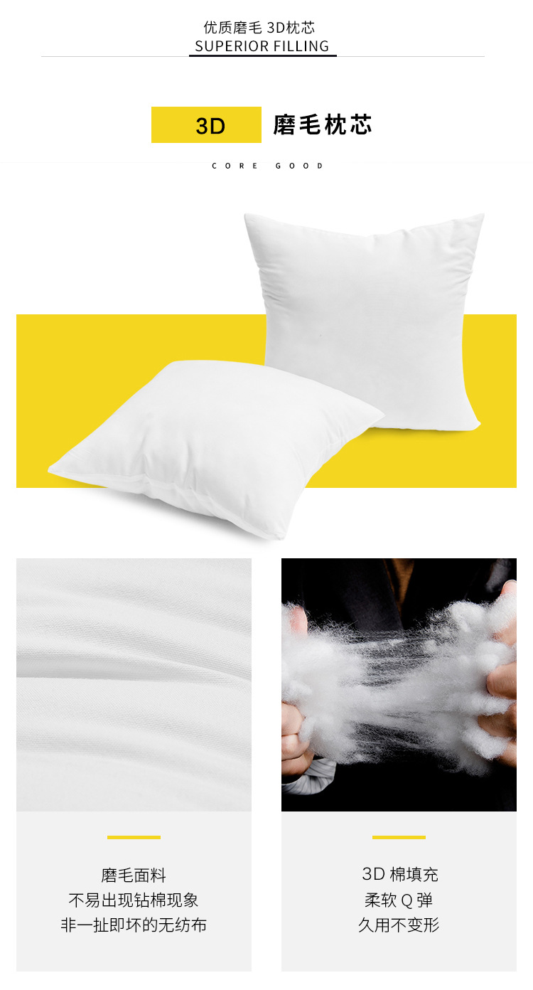 Foreign trade factory direct selling cross-border pure color sofa pillow cover polyester and linen embossed creative car cushion model living room Foreign trade factory direct selling cross-border pure color sofa pillow cover polyester and linen embossed creative car cushion model living room