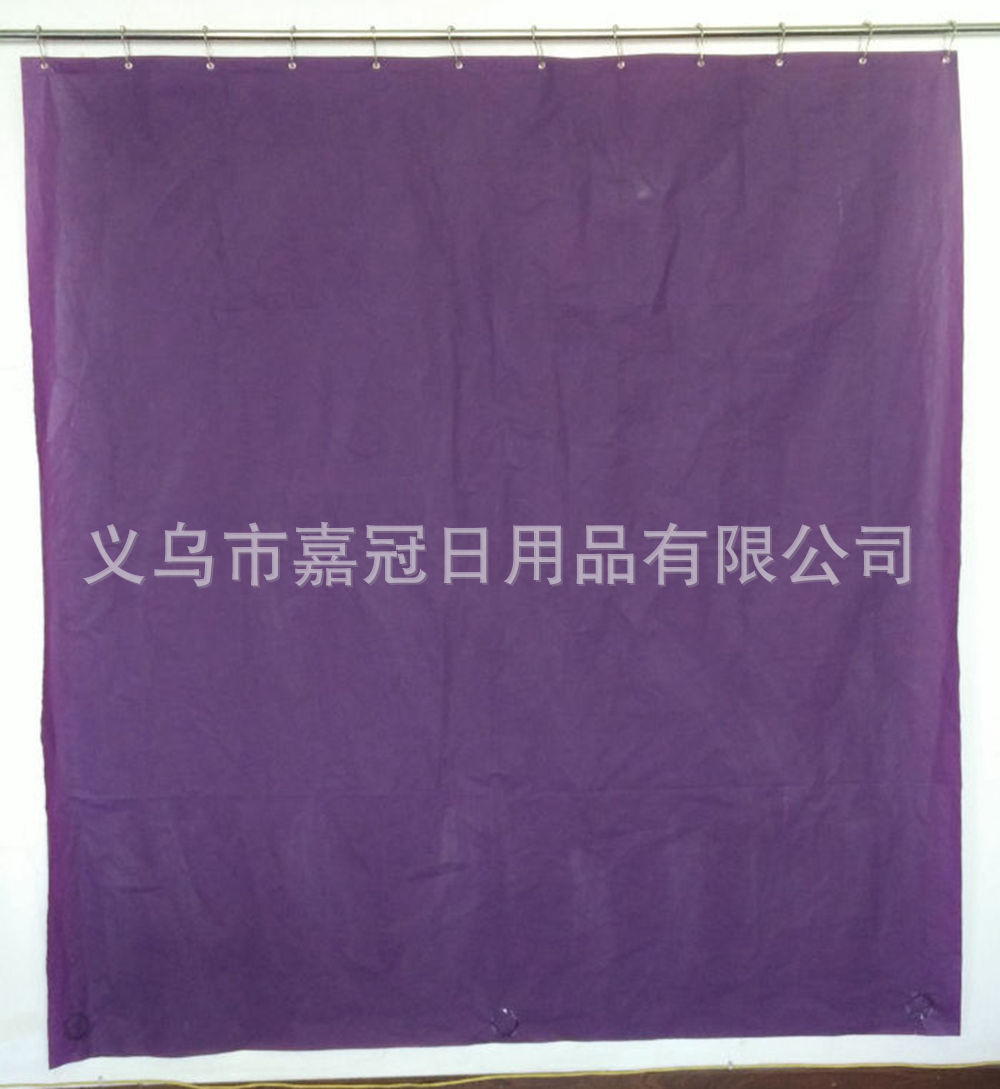 Pure color PEVA bath curtain small magnet thickened purple bathroom curtain environmental protection waterproof and mildew proof Pure color PEVA bath curtain small magnet thickened purple bathroom curtain environmental protection waterproof and mildew proof