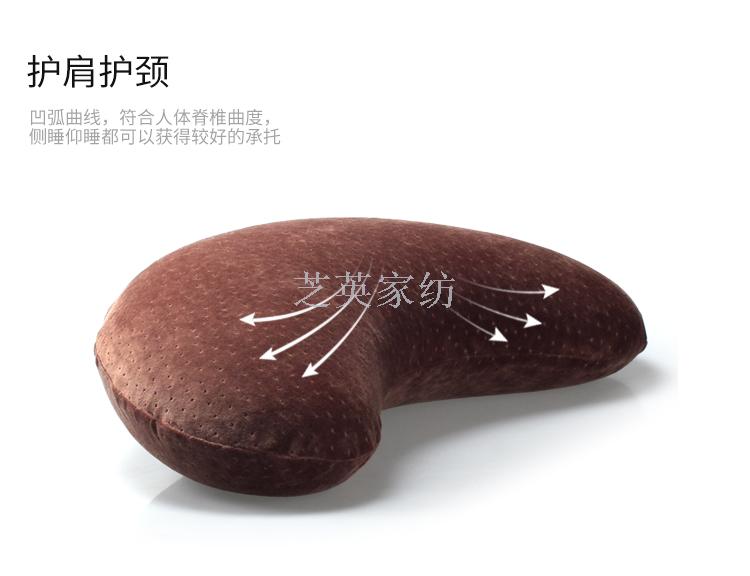 Crescent type slow rebound pillow cotton bedding cushion support memory bedside waist cushion and pillow cervical pillow