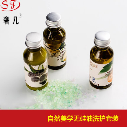 Travel shampoo &amp; body soap set star hotel hotel club disposable toiletries