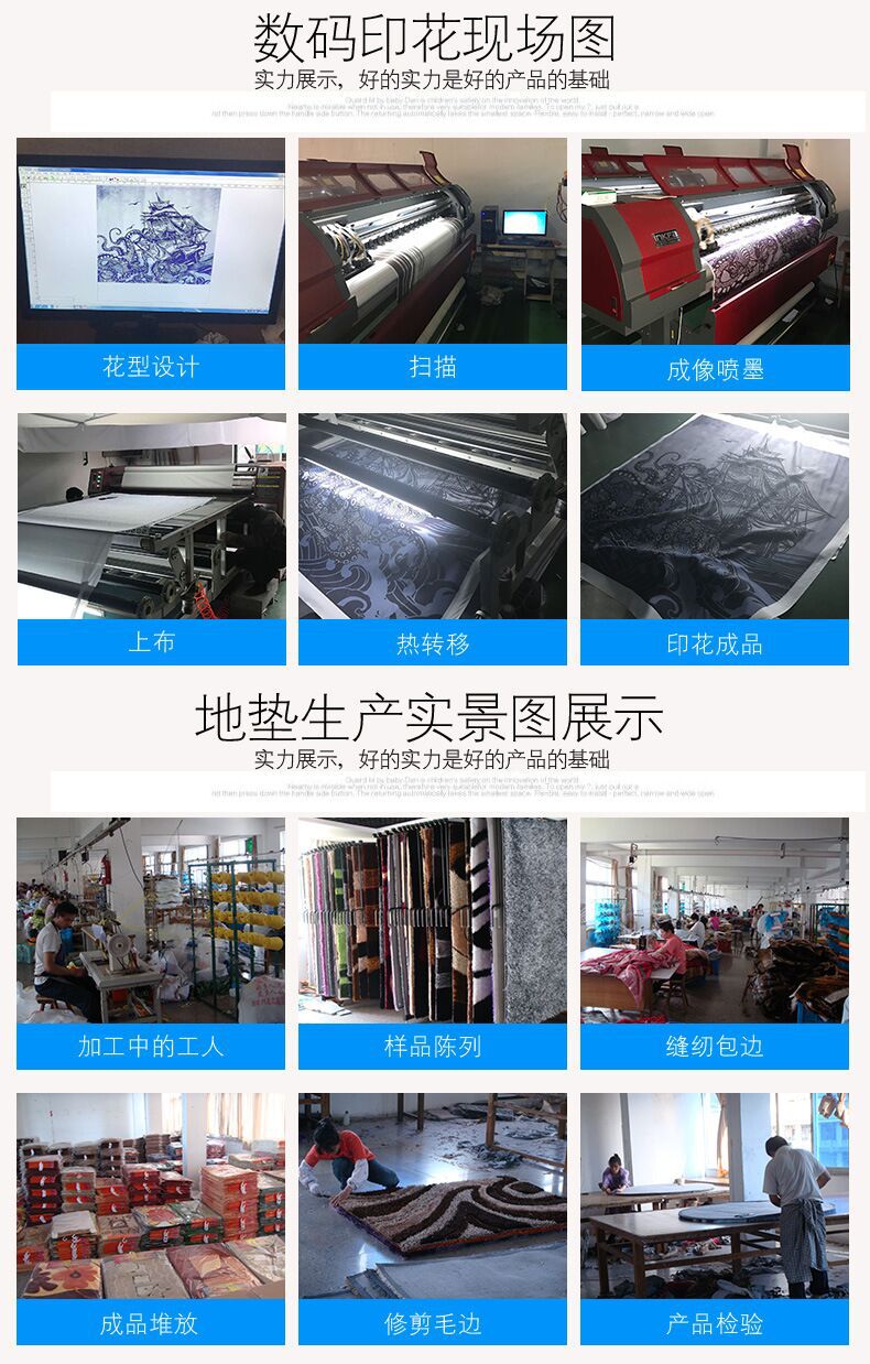 PEVA bath curtain new printing patterns environmental protection material waterproof mold manufacturer orders PEVA bath curtain new printing patterns environmental protection material waterproof mold manufacturer orders