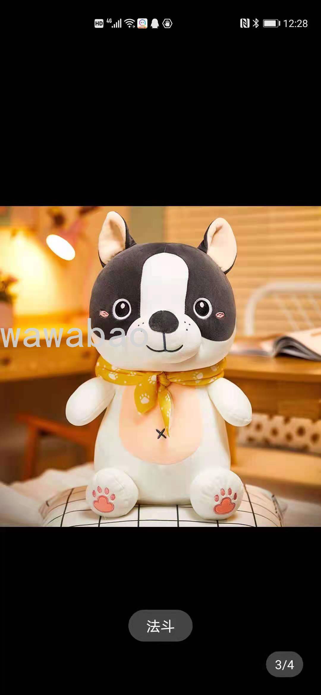 Internet Celebrity Doll Plush Toys Husky Jarre Aero Bull Little Doll Soft Sleeping Pillow