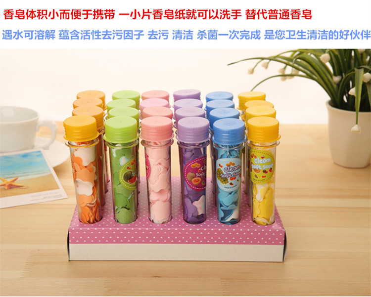 Outdoor Portable Hand Washing Soap Sheet Soap Flake Travel Bottle Handwashing Paper Pattern Disposable Soap Slice