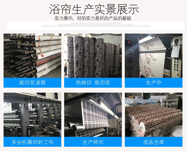 European-style high-grade packaging PEVA bath curtain printing bubble shell packaging fabric hook environmental waterproof and anti-mildew