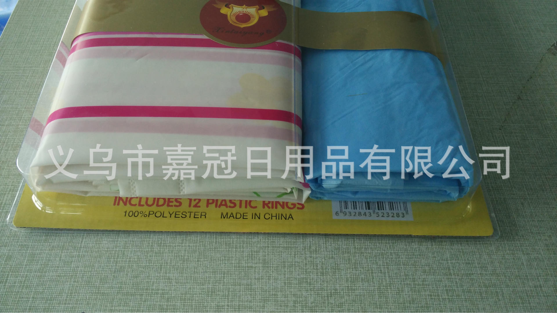 European-style high-grade packaging PEVA bath curtain printing bubble shell packaging fabric hook environmental waterproof and anti-mildew