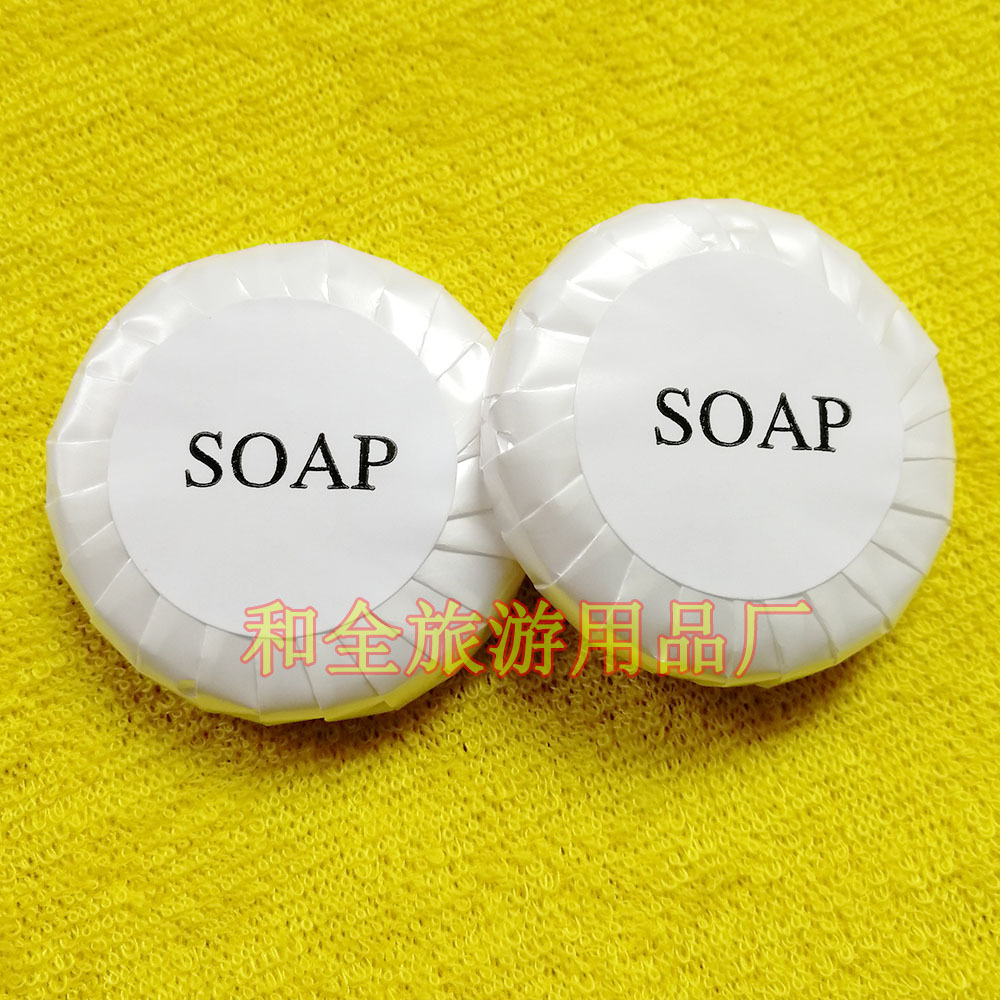 Hotel Disposable Supplies round Soap 12G Hotel Factory Wholesale VIP Special B & B Inn Portable Soap