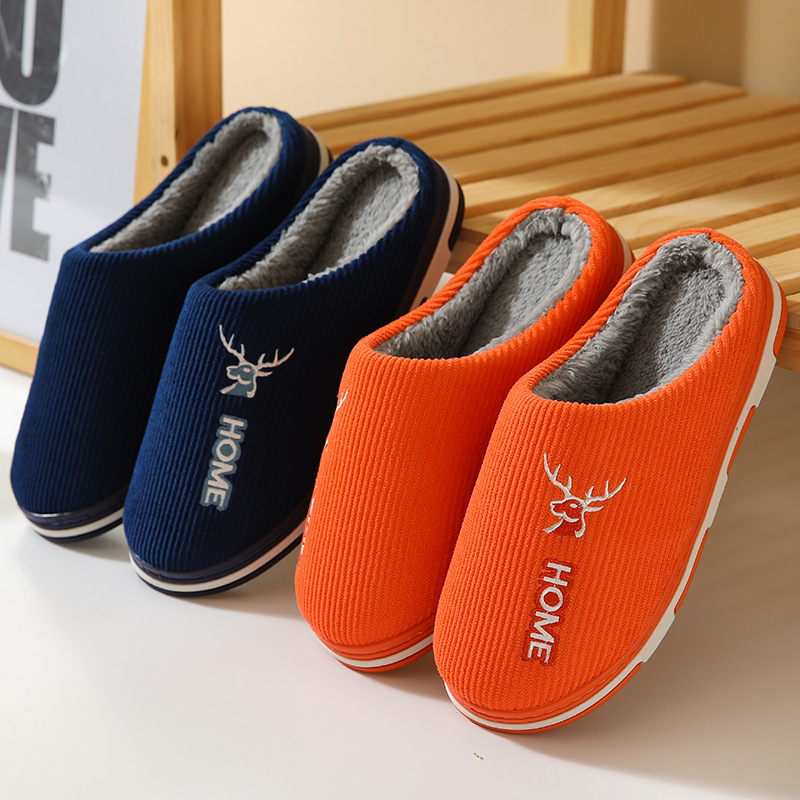 2022 New Cotton Slippers Women's Autumn and Winter Home Indoor Platform Warm Woolen Slipper Floor Slippers Men
