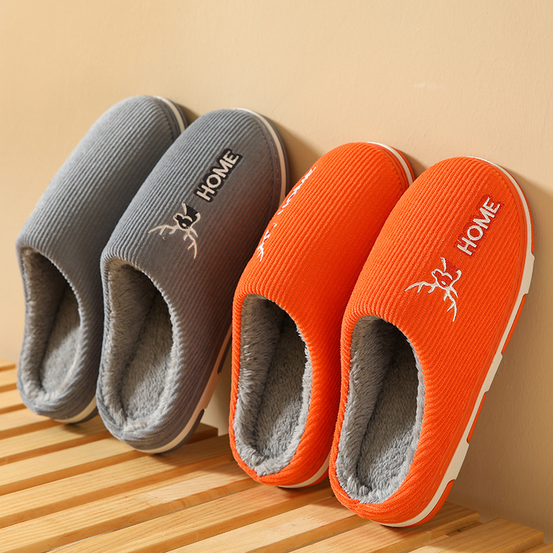 2022 New Cotton Slippers Women's Autumn and Winter Home Indoor Platform Warm Woolen Slipper Floor Slippers Men