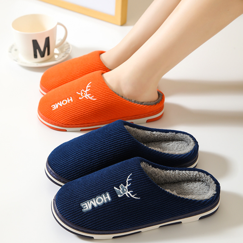 2022 New Cotton Slippers Women's Autumn and Winter Home Indoor Platform Warm Woolen Slipper Floor Slippers Men