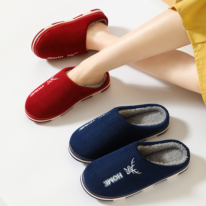 2022 New Cotton Slippers Women's Autumn and Winter Home Indoor Platform Warm Woolen Slipper Floor Slippers Men