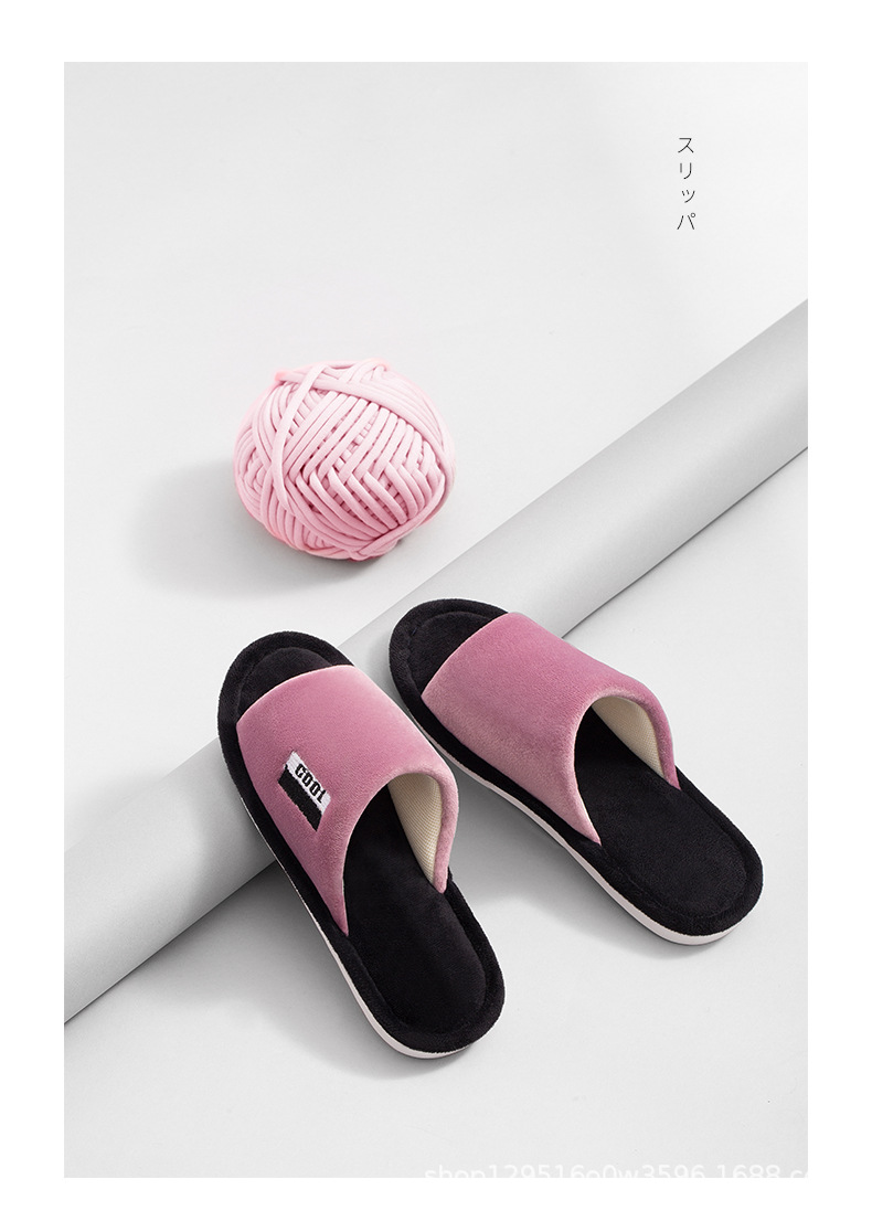 Cotton slipper lovers fashion color four seasons indoor Korean edition wood floor openings male qiu dong thick sole home female boots