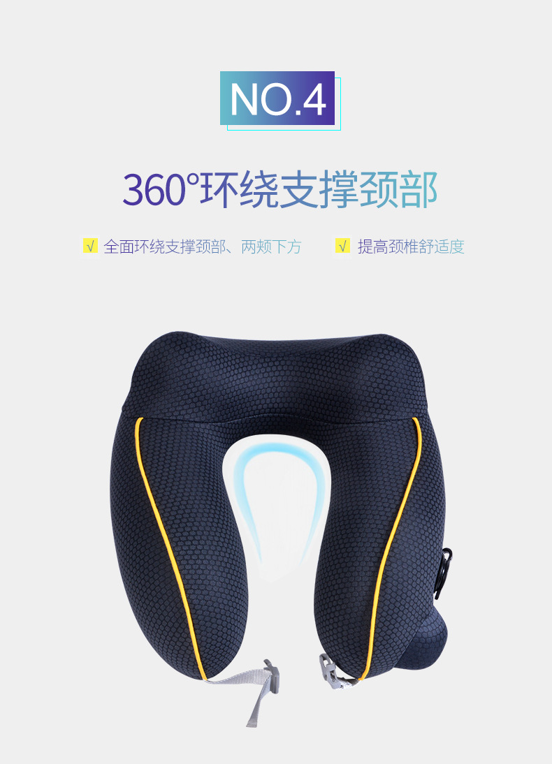 Inflatable U Pillow Travel Neck Pillow Press Automatic Traveling Pillow Adult Aircraft U-Shaped Cervical Pillow Nap Cross-Border Inflatable U Pillow Travel Neck Pillow Press Automatic Traveling Pillow Adult Aircraft U-Shaped Cervical Pillow Nap Cross-Border