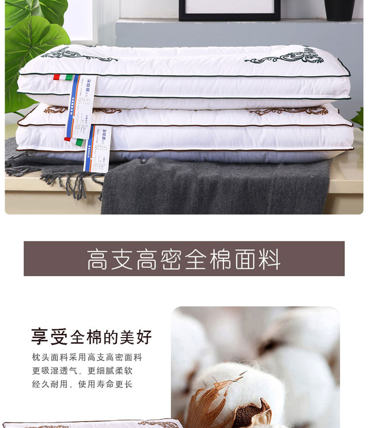 Hotel Pillow Inner Pillow Cotton Embroidery Comfort Pillow Memory Pillow Non-Collapse Long Pillow Student Adult One Piece Dropshipping Hotel Pillow Inner Pillow Cotton Embroidery Comfort Pillow Memory Pillow Non-Collapse Long Pillow Student Adult One Piece Dropshipping